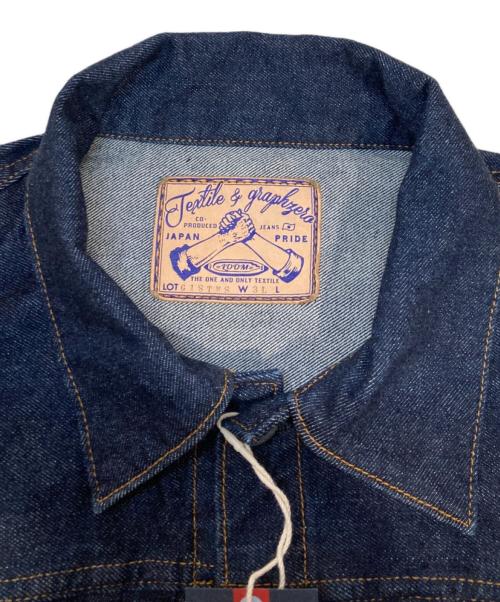 graphzero（グラフゼロ）graphzero (グラフゼロ) モンスターストレッチ1st Gジャン インディゴ サイズ:3Lの古着・服飾アイテム