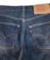 中古・古着 LEVI'S (リーバイス) 501デニムパンツ インディゴ サイズ:73.5cm (W29)：4000円