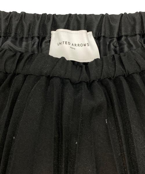 UNITED ARROWS TOKYO（ユナイテッドアローズトウキョウ）UNITED ARROWS TOKYO (ユナイテッドアローズトウキョウ) オーガンジーポケットフレアスカート ブラック サイズ:-の古着・服飾アイテム