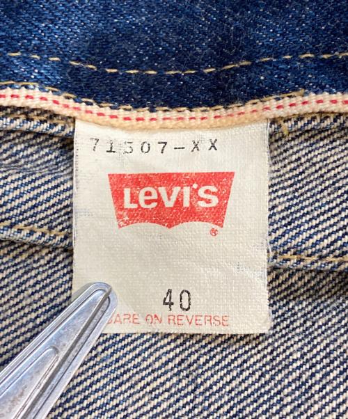 LEVI'S（リーバイス）LEVI'S (リーバイス) 2nd復刻デニムジャケット インディゴ サイズ:40の古着・服飾アイテム