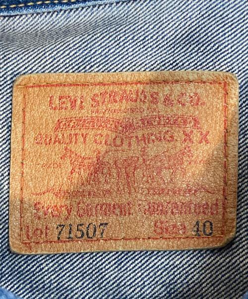 LEVI'S（リーバイス）LEVI'S (リーバイス) 2nd復刻デニムジャケット インディゴ サイズ:40の古着・服飾アイテム