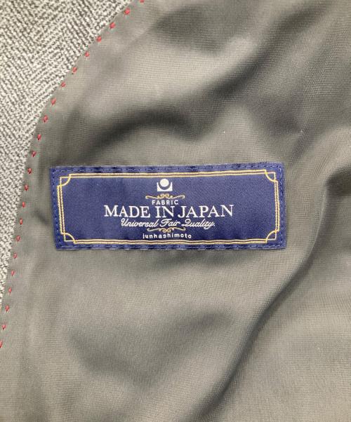 Junhashimoto（ジュンハシモト）junhashimoto (ジュンハシモト) セットアップスーツ グレー サイズ:5 未使用品の古着・服飾アイテム