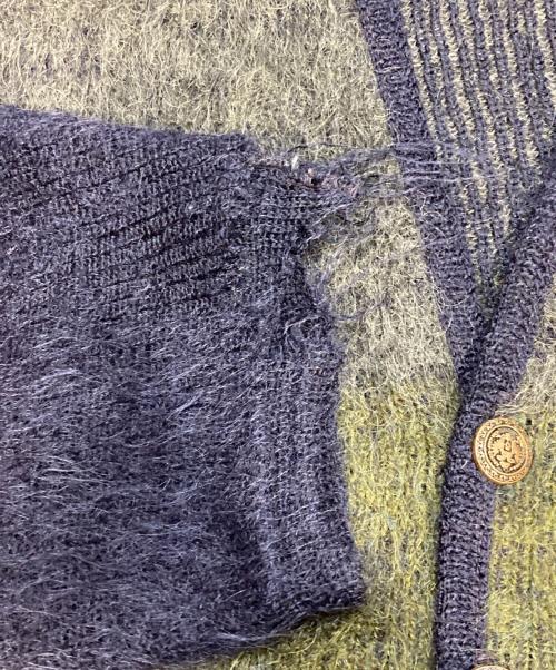 TOWN CRAFT（タウンクラフト）TOWN CRAFT (タウンクラフト) Shaggy mohair cardigan ネイビー サイズ:Lの古着・服飾アイテム