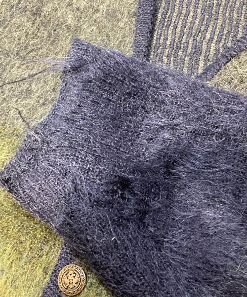 TOWN CRAFT（タウンクラフト）TOWN CRAFT (タウンクラフト) Shaggy mohair cardigan ネイビー サイズ:Lの古着・服飾アイテム