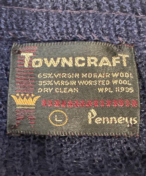 TOWN CRAFT（タウンクラフト）TOWN CRAFT (タウンクラフト) Shaggy mohair cardigan ネイビー サイズ:Lの古着・服飾アイテム