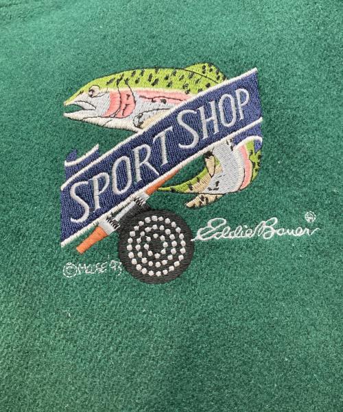 Eddie Bauer（エディーバウアー）Eddie Bauer (エディーバウアー) スタジャン グリーン サイズ:XXLの古着・服飾アイテム