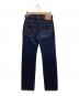 LEVI'S VINTAGE CLOTHING (リーバイス ビンテージ クロージング) 復刻503BXXデニムパンツ インディゴ サイズ:IZE 68.5cm (W27)：7000円