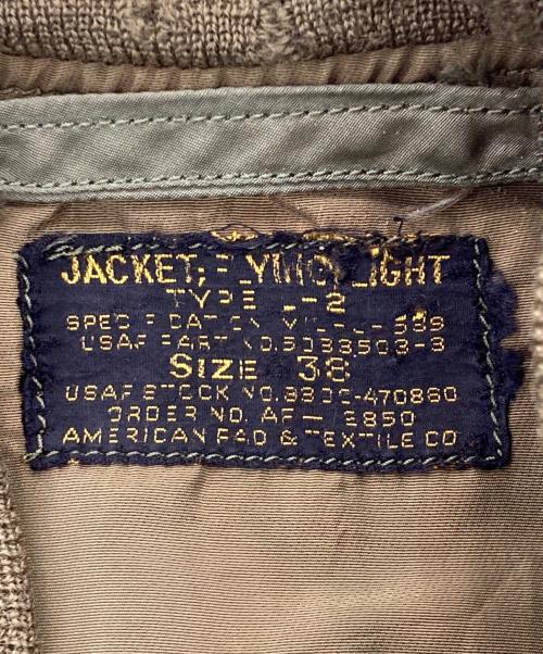 USAF（ユーエスエーエフ）USAF (ユーエスエーエフ) L-2 FLIGHT JACKET オリーブ サイズ:38の古着・服飾アイテム