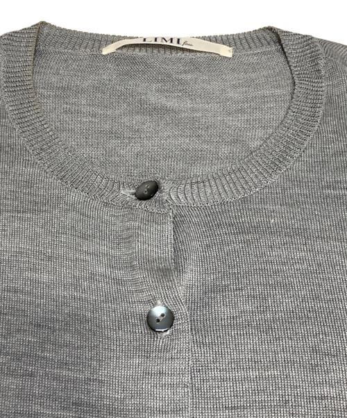 LIMI feu（リミフゥ）LIMI feu (リミフゥ) カーディガン グレー サイズ:Sの古着・服飾アイテム