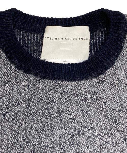STEPHAN SCHNEIDER（ステファン シュナイダー）STEPHAN SCHNEIDER (ステファン シュナイダー) ニット グレー サイズ:Lの古着・服飾アイテム