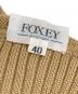 中古・古着 FOXEY BOUTIQUE (フォクシー ブティック) タートルネッククロップドニット ベージュ サイズ:L：3500円