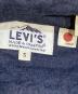 中古・古着 LEVI’S MADE&CRAFTED (リーバイス メイドアンドクラフテッド) WHITE MOUNTAINEERING (ホワイトマウンテ二アニング) DRESS NIGHTSHADE ネイビー サイズ:M：18000円