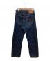 WAREHOUSE (ウエアハウス) NEW DENIM 1945 MODEL インディゴ サイズ:31：18000円