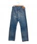 LEVI'S VINTAGE CLOTHING (リーバイス ビンテージ クロージング) 約14ozレッドセルビッジデニム インディゴ サイズ:SIZE 71cm (W28)：15000円