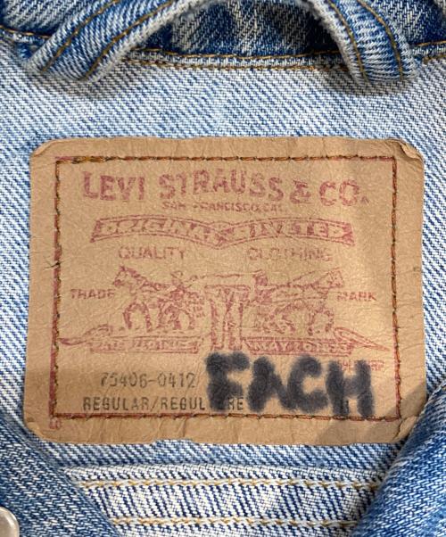 LEVI'S（リーバイス）LEVI'S (リーバイス) デニムジャケット ブルー サイズ:Mの古着・服飾アイテム