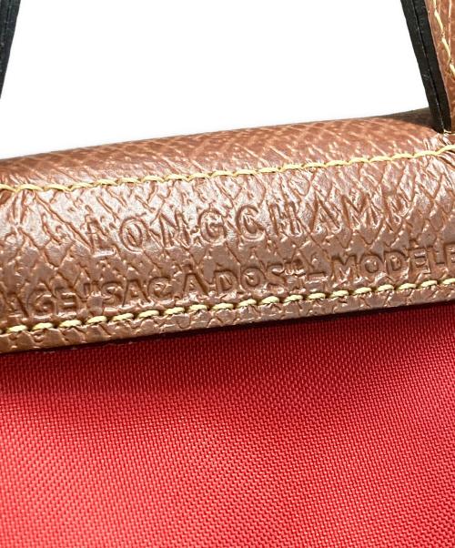 LONGCHAMP（ロンシャン）LONGCHAMP (ロンシャン) Medium Nylon Backpack レッドの古着・服飾アイテム