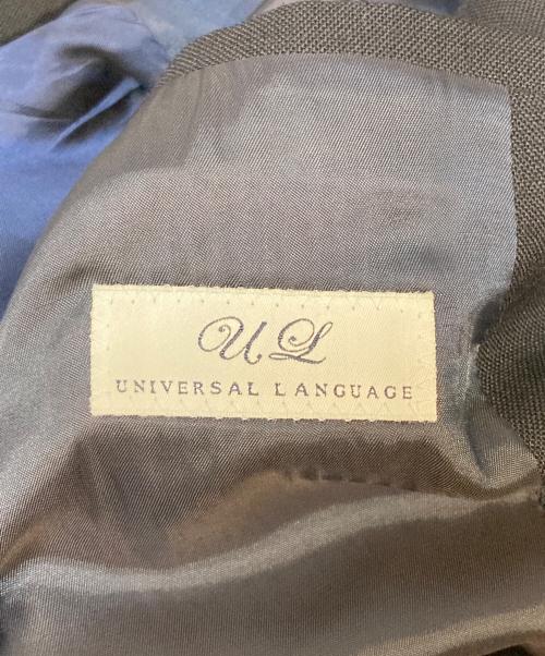 UNIVERSAL LANGUAGE（ユニバーサルランゲージ）UNIVERSAL LANGUAGE (ユニバーサルランゲージ) 金ボタンダブルブレストジャケット ネイビー サイズ:Lの古着・服飾アイテム