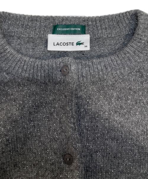 LACOSTE（ラコステ）LACOSTE (ラコステ) Snidel (スナイデル) ラメニットカーディガン グレー サイズ:36(S相当)の古着・服飾アイテム