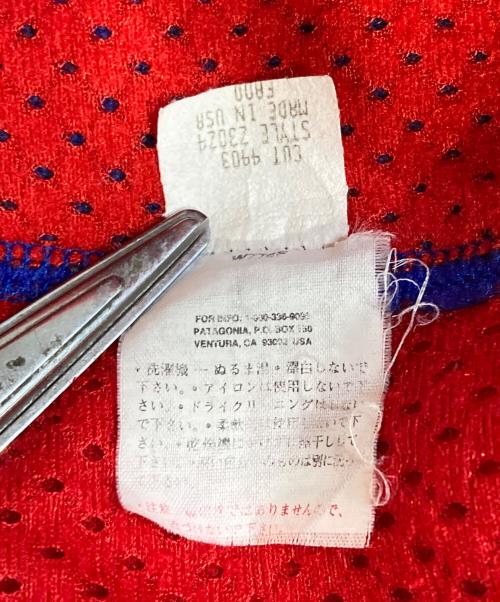 Patagonia（パタゴニア）Patagonia (パタゴニア) クラシックレトロカーディガン ブルー サイズ:Lの古着・服飾アイテム