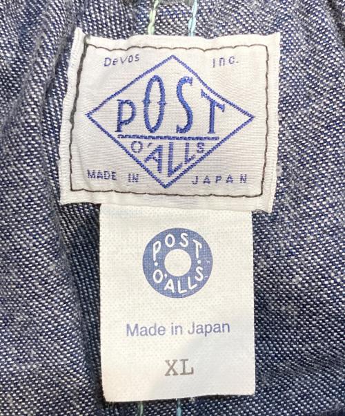 POST O'ALLS（ポストオーバーオールズ）POST O'ALLS (ポストオーバーオールズ) イージーアーミーネイビーパンツ インディゴ サイズ:XLの古着・服飾アイテム