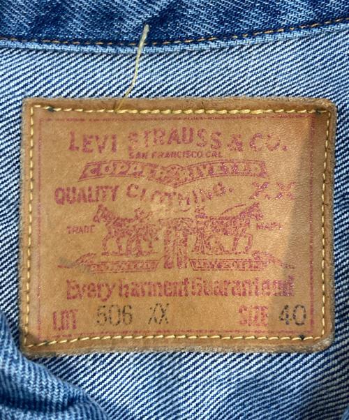LEVI'S（リーバイス）LEVI'S (リーバイス) 90s復刻1stデニムジャケット インディゴ サイズ:40の古着・服飾アイテム