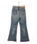 moussy (マウジー) MVS FLARE フレアデニムパンツ ブルー サイズ:W26：4000円