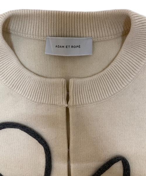 Adam et Rope（アダム エ ロペ）Adam et Rope (アダム エ ロペ) ラインアートカーディガン ホワイト サイズ:freeの古着・服飾アイテム