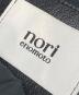nori enomotoの古着・服飾アイテム：12000円