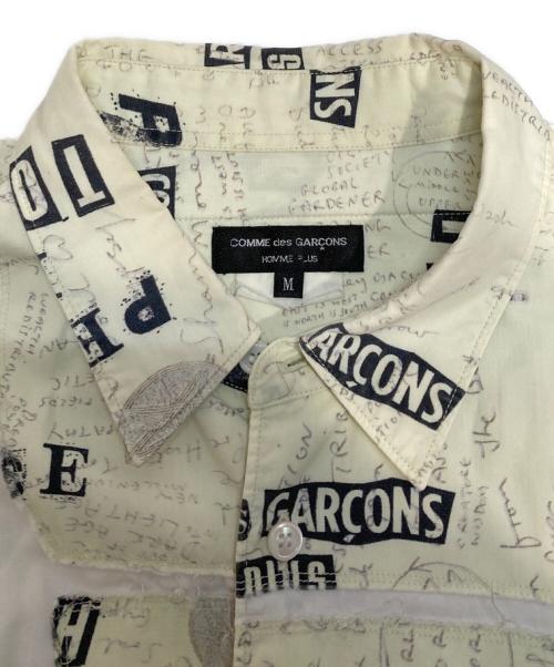 COMME des GARCONS HOMME PLUS（コムデギャルソンオムプリュス）COMME des GARCONS HOMME PLUS (コムデギャルソンオムプリュス) 長袖シャツ グリーン サイズ:Mの古着・服飾アイテム