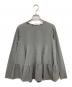 YORI（ヨリ）の古着「撥水ティアードブラウス」｜グレー
