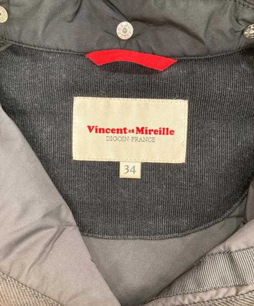 VINCENT ET MIREILLE（ヴァンソンエミレイユ）Vincent et Mireille (ヴァンソンエミレイユ) ステッチレスダウンコート ブラック サイズ:34の古着・服飾アイテム