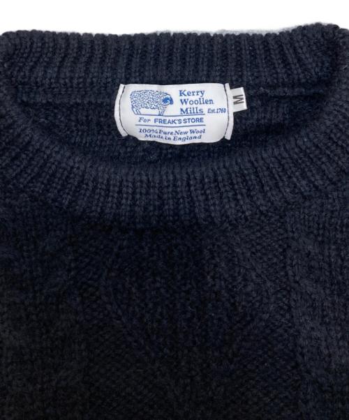 Kerry Woollen Mills（ケリーウールンミルズ）Kerry Woollen Mills (ケリーウールンミルズ) FREAK'S STORE (フリークストア) 別注ケーブルニット ネイビー サイズ:Mの古着・服飾アイテム