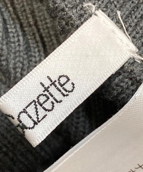 Whim Gazette（ウィムガゼット）Whim Gazette (ウィムガゼット) ZIPリブスカート グレー サイズ:Freeの古着・服飾アイテム