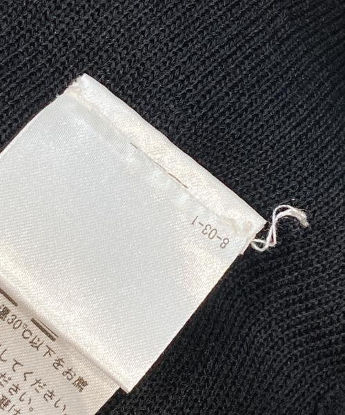 L’Appartement（アパルトモン）L’Appartement (アパルトモン) Flare Skirt ブラック サイズ:34の古着・服飾アイテム