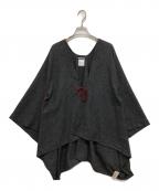 SOU・SOUソウソウ）の古着「秋の着衣 きさらぎ」｜グレー