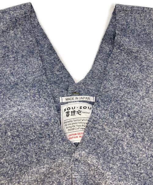 SOU・SOU（ソウソウ）SOU・SOU (ソウソウ) 小袖貫頭衣 ウールカットソー ネイビー サイズ:Freeの古着・服飾アイテム