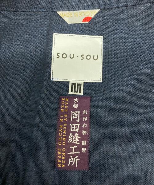 SOU・SOU（ソウソウ）SOU・SOU (ソウソウ) こしき ネイビー サイズ:Mの古着・服飾アイテム