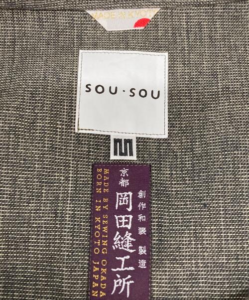 SOU・SOU（ソウソウ）SOU・SOU (ソウソウ) こしき カーキ サイズ:Mの古着・服飾アイテム