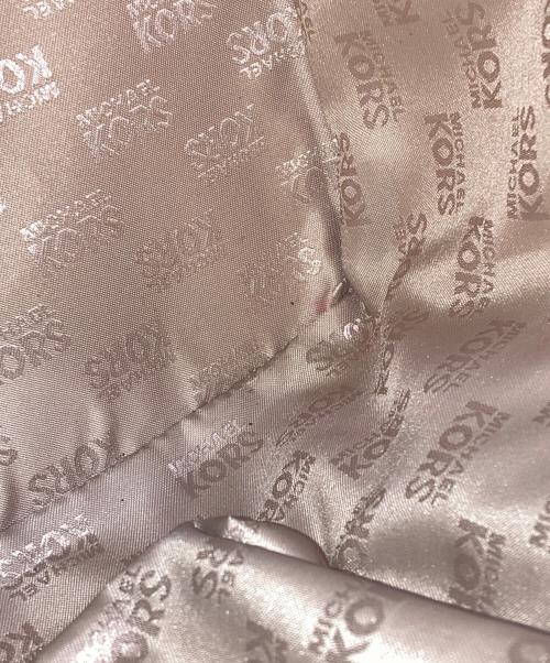 MICHAEL KORS（マイケル・コース）MICHAEL KORS (マイケル・コース) JET SET TRAVEL ラージ キャリーオールトート ブルーの古着・服飾アイテム