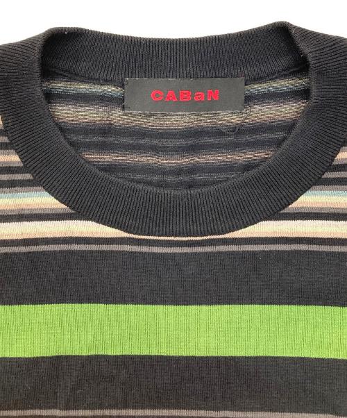 CABAN（キャバン）CABaN (キャバン) コットン マルチボーダー クルーネックプルオーバーニット ブラック×グリーン サイズ:Lの古着・服飾アイテム