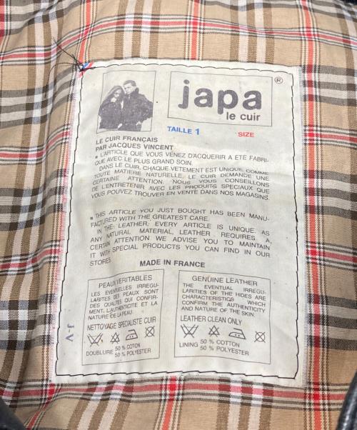 japa le cuir（ジャパ ル キュイール）japa le cuir (ジャパ ル キュイール) A-2タイプ レザーフライトジャケット ブラック サイズ:-の古着・服飾アイテム