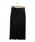 YENN (イエン) YENN ADJUST SLIT SKIRT ブラック サイズ:36 (S) 未使用品：6000円