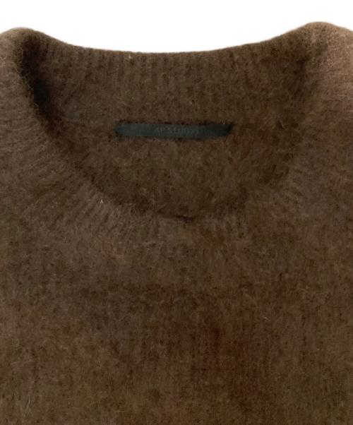 AP STUDIO（エーピーストゥディオ）AP STUDIO (エーピーストゥディオ) ラクーンニット ブラウン サイズ:不明の古着・服飾アイテム