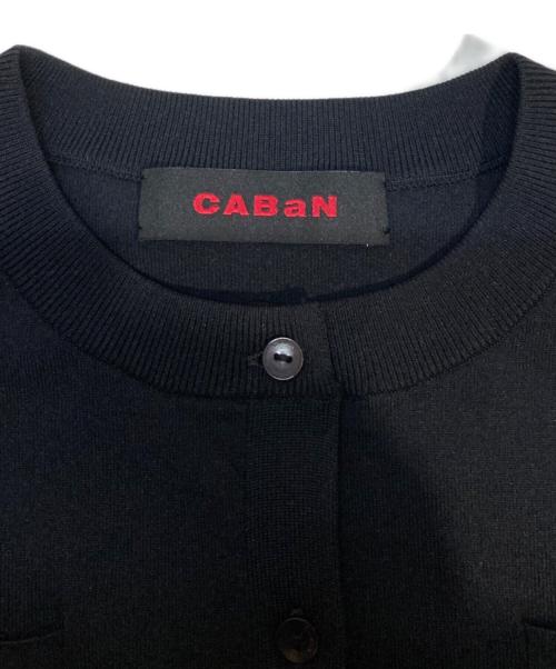 CABAN（キャバン）CABAN (キャバン) ファインポリエステル ハーフスリーブポケットカーディガン ブラック サイズ:Sの古着・服飾アイテム