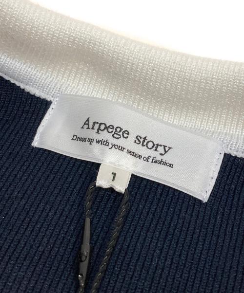 ARPEGE STORY（アルページュストーリー）Arpege story (アルページュストーリー) ニットワンピース ネイビー サイズ:SIZE1 未使用品の古着・服飾アイテム