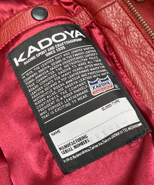 KADOYA（カドヤ）kadoya (カドヤ) レザージャケット レッド サイズ:LLの古着・服飾アイテム