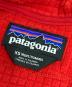 中古・古着 Patagonia (パタゴニア) R1 フーディジャケット レッド サイズ:XS：6000円