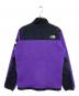 THE NORTH FACE (ザ ノース フェイス) デナリジャケット パープル サイズ:S：4000円