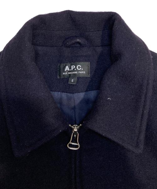 A.P.C.（アーペーセー）A.P.C. (アーペーセー) 中綿ジップアップブルゾン ネイビー サイズ:Sの古着・服飾アイテム