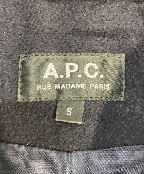 A.P.C.（アーペーセー）A.P.C. (アーペーセー) 中綿ジップアップブルゾン ネイビー サイズ:Sの古着・服飾アイテム